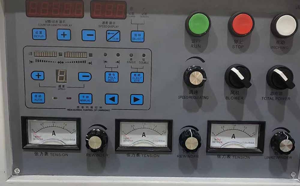 Turrert Type Label Slitting Machine
