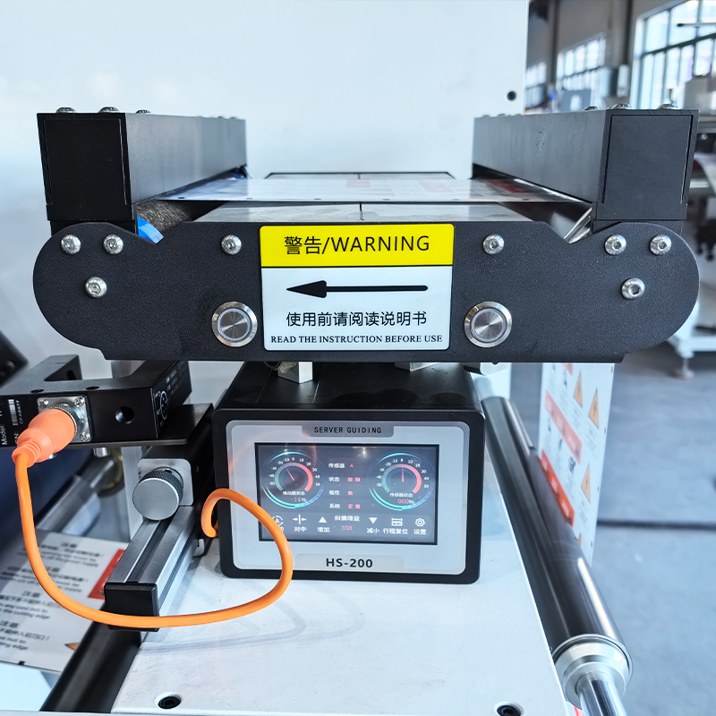 GW-JX-380