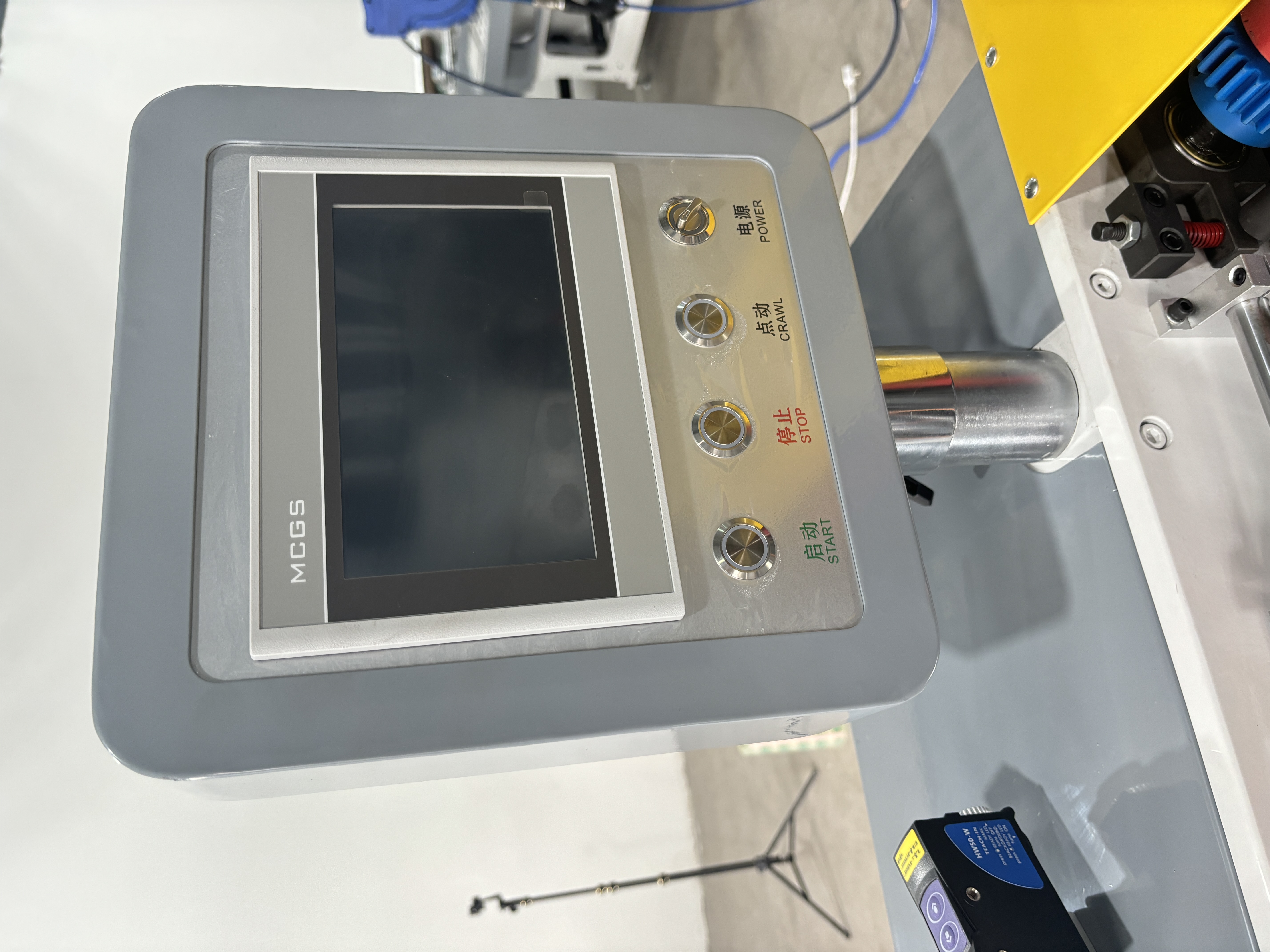 QP-350