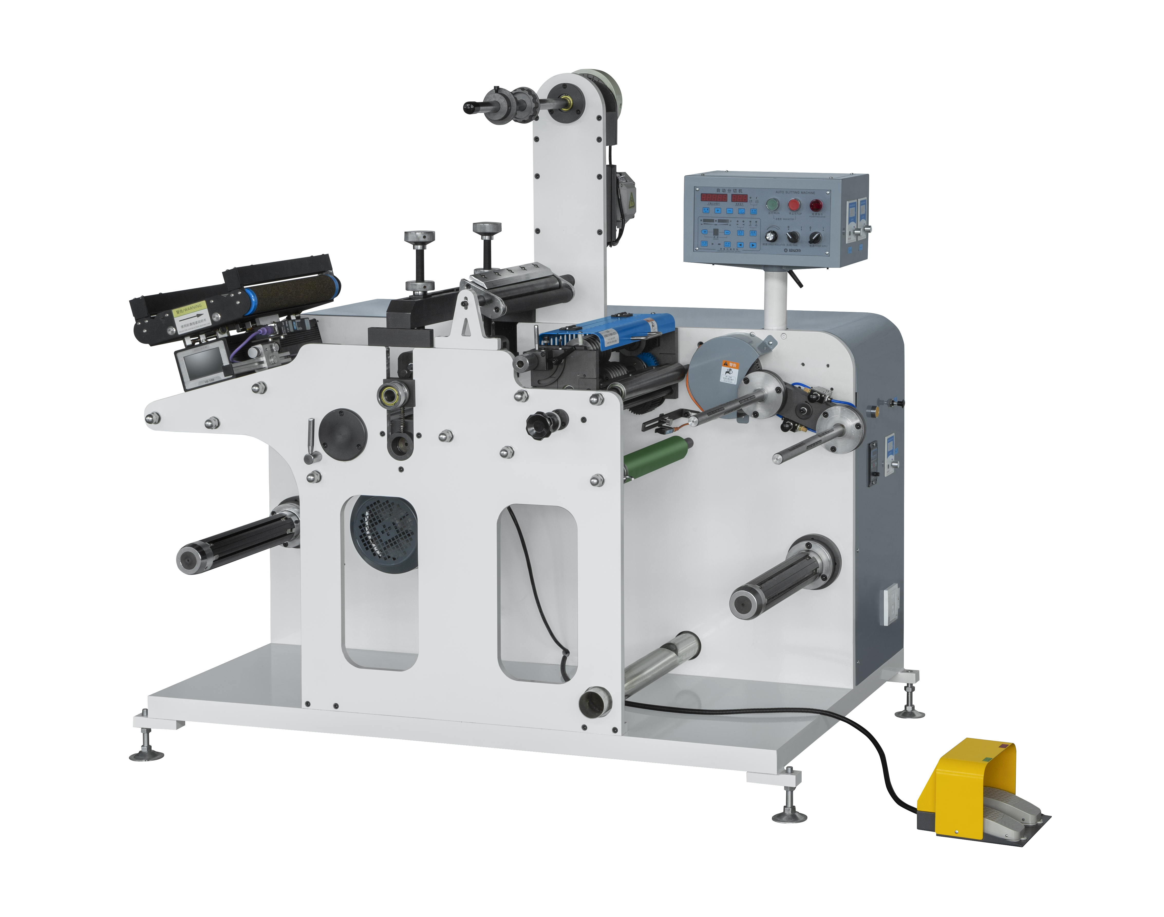 Storage of die-cutting machines