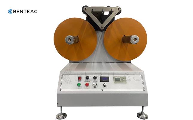 GW-FJ-450EF Horizontal Rewinding Machine