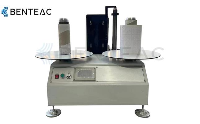 GW-FJ-450C Rewinding Machine