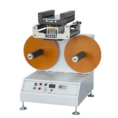 GW-FJ-450E Rewinding Machine